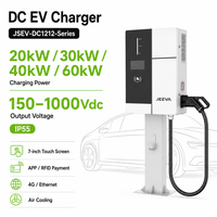 Chargeur rapide DC pour véhicules électriques 40 kW IP54 OCPP pour fournisseur de recharge publique