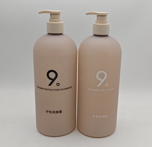 1000ml <strong>1L</strong> Hdpe Soft Touch <strong>Bottle</strong> Soft Touch Body Lotion Hair <strong>Shampoo</strong> <strong>Conditioner</strong> <strong>Bottles</strong> - Product Image 4