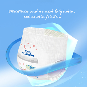 Muestra gratis transpirable calidad japonesa antialérgico desechable productos <span class=keywords><strong>para</strong></span> bebés pañales <span class=keywords><strong>para</strong></span> bebés al por mayor <span class=keywords><strong>para</strong></span> la venta - Product Image 4