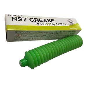Graisse de toutes les séries et modèles NSK en stock EXCELLA GREEN CLEAN ROOM PS2/NSL/LGU/NSK/LR3/LG2/NS7/AS2/NF2/HGP/KH-120/SMT PISTOLET À GRAISSE - Product Image 2