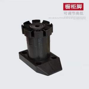 Pieds de meuble réglables Huayi Parts en plastique noir avec trous de fixation pour support d'armoire - Product Image 4
