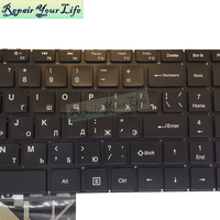 Clavier d'ordinateur portable rétroéclairé russe RU pour BMAX IPASON MaxBook P1 P1X P2 G154GPJ41 X15 X317A, nouveau clavier noir
