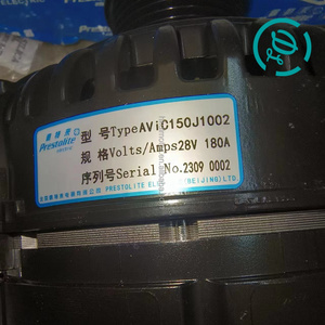 ชุดประกอบเครื่องกำเนิดไฟฟ้ากระแสสลับ EexcavaStart 24V 180A รุ่น AViC150J1002 5583190 สำหรับรถขุดเหมืองงานหนัก เปลี่ยนแทนได้โดยตรง - Product Image 2