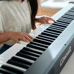 <span class=keywords><strong>Piano</strong></span> Eléctrico CDP-S160 de 88 Teclas con Acción de Martillo, Portátil, Grado Profesional, <span class=keywords><strong>Piano</strong></span> para Pruebas en Casa 2026 - Product Image 4