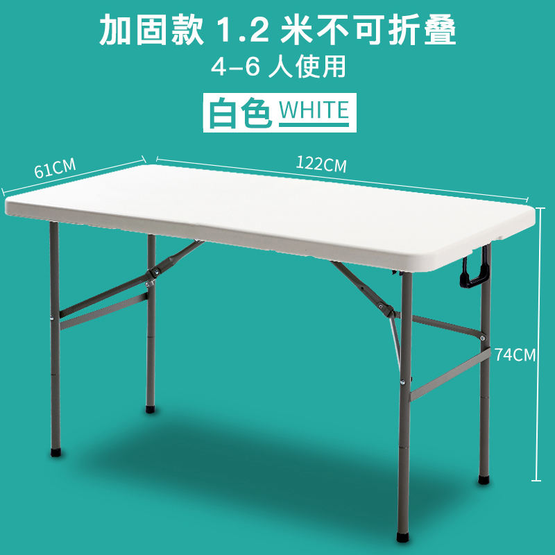 12 ชิ้น เสริมความแข็งแรงสีขาวแบบไม่พับ