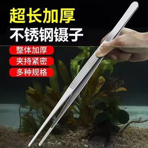 Stainless steel tweezers for dressing, aquatic plant tools, tweezers accessories, 125-300mm round and curved tips, planting and - Product Image 1