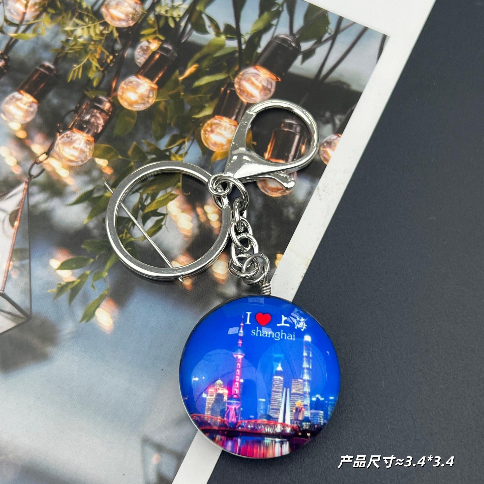 พวงกุญแจแก้วคริสตัล [หลงรักค่ำคืน]