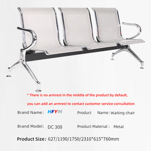 3 مقاعد انتظار عامة ، مطار فولاذ مدلفن على البارد ، من أجل المساحة العامة للمطار - Product Image 3