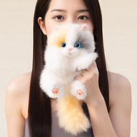 Pecking Bag Charm Plush Doll Cat Figurine Cute Sophisticated Minimalist Pendant AI Ma Shi Cotton Gift Box for Friends Besties