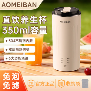 เครื่องทำนมถั่วเหลือง 1 ลิตรมัลติฟังก์ชั่นแบบพกพาไฟฟ้าขนาดเล็กเครื่องเตรียมอาหารสำหรับอาหารเด็กพร้อมฟังก์ชั่นทำความร้อน 110V 220V - Product Image 4