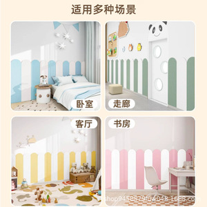 Pegatinas de pared autoadhesivas para habitación de niños, vinilo extraíble, reutilizable, diseño moderno para decoración de dormitorio infantil, patrón irregular - Product Image 4