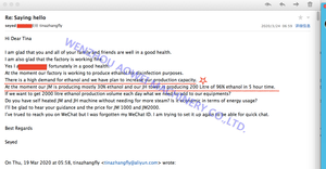 JH 알콜 에탄올 메탄올 다 란 물 증류기 - Product Image 6