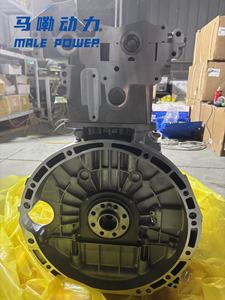 Tout nouvel assemblage de moteur à carburant diesel M274 4 cylindres de haute qualité pour mercedes-benz <span class=keywords><strong>GL</strong></span> <span class=keywords><strong>450</strong></span> S W221 à <span class=keywords><strong>prix</strong></span> d'usine - Product Image 3