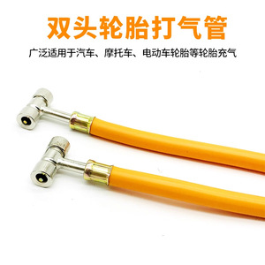 Inflador de neumáticos, bomba de aire, boquilla amarilla, manguera de alta presión para motocicleta, bicicleta eléctrica, herramienta de válvula de doble propósito de inflado rápido - Product Image 5