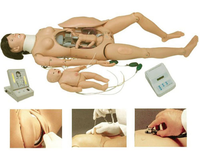Maniquí de Parto de Emergencia para Maternidad, RCP Materna, Reanimación Neonatal y Hemorragia Posparto para la Enseñanza en Escuelas de Enfermería