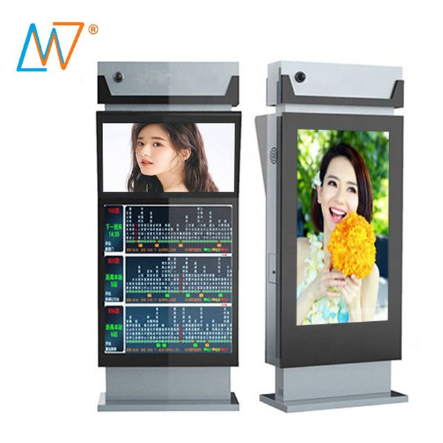 Double Sided Weatherproof 49 Inch Android LCD Digital Signage Outdoor Kiosk Wifi High Brightness 49" Kiosk