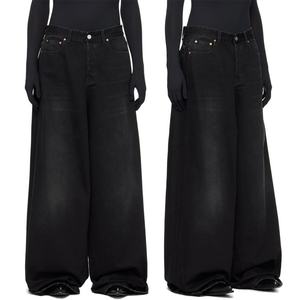 High Quality Street Wear Loose Fit <b>Button</b> <b>Fly</b> 100% Cotton Denim Trousers Black Baggy <b>Jeans</b> for Men - Product Image 6