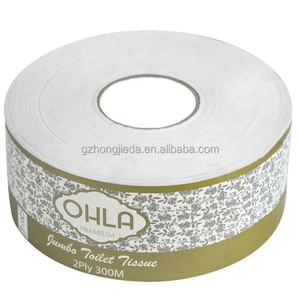 Papel higiénico Jumbo de pulpa reciclada 100% de uso público de alta calidad - Product Image 1