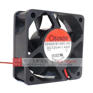 SUNON 60x60x25mm 12V 1.44W Ball Bearing Cooling Fan <b>For</b> <b>Computer</b> <b>Case</b> - Product Image 2