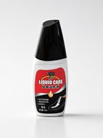 Hei Niu - Betún Líquido Nutritivo para Cuero 75ml, Fácil de Limpiar, Transición de Brillo Mate, Solución Auténtica para Pulir Cuero