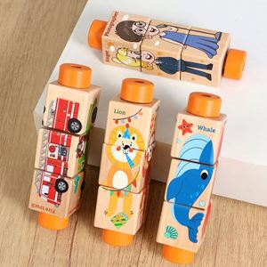 Mon premier puzzle en bois pour bébé, jeu de stratégie, jouets éducatifs pour développer la pensée et la motricité fine, jouet torsadé pour enfants - Product Image 5