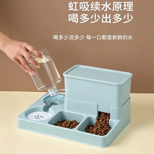 Distributeur automatique de nourriture pour chat avec distributeur d'eau et bol à nourriture pour animaux de compagnie, fournitures multifonctions pour animaux de compagnie, taille unique - Product Image 4