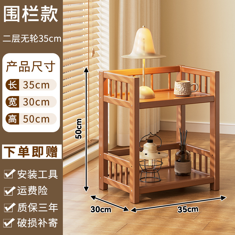 [Non-wheeled version] 35cm double-layer fence