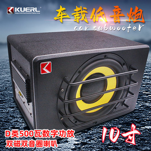 Subwoofer de voiture KUERL 10 pouces 4 ohms, double bobine, 12V haute puissance, boîtier MDF pour amélioration audio automobile - Product Image 5