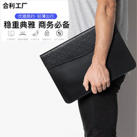 Le couvercle rabattable en vitrail est adapté aux sacs intérieurs pour ordinateur portable Apple, aux sacs pour ordinateur portable Apple de 13,3 pouces avec un design ultra-fin.