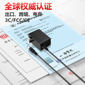 12V 2A <b>Power</b> <b>Adapter</b> <b>Us</b> Eu Plug Dc Output For Router Massage Device Black White - Product Image 2