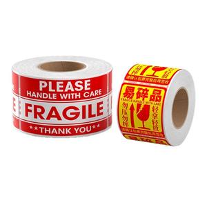 Pegatinas Decorativas Autoadhesivas de Resina PET Impresas con UV de 3x5 Pulgadas con Patrón de Letras para Decoración del Hogar, 100 por Rollo - Product Image 1