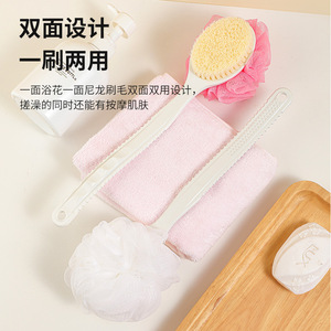 Brosse de bain double face à long manche, poils en nylon doux avec loofah pour le frottement et le massage du dos - Product Image 1