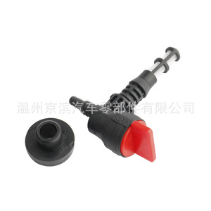 Interruptor de Combustible 192980GS 78299GS 80270GS Monocilíndrico para Piezas de Cortacésped Briton B&S - Product Image 2