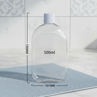 Bouteille en plastique PET de forme ovale plate de 500 ml avec bouchon à vis, adaptée aux nettoyants pour sols, aux liquides vaisselle et aux autres produits liquides