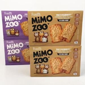 Biscuits croustillants en gros avec garniture originale <span class=keywords><strong>au</strong></span> bœuf, 55g. Dates <span class=keywords><strong>de</strong></span> production fraîches, faible quantité minimale <span class=keywords><strong>de</strong></span> commande - Product Image 1
