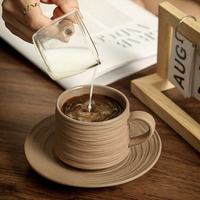 Ensemble tasse et soucoupe en céramique vintage du milieu du siècle, 250 ml, tasses à café texturées aux tons terreux pour le latte, le cappuccino, la maison, le café