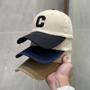 Oem Goedkope Custom 6 Panel Unisex Geborduurde Honkbalhoeden Katoenen Stof Verstelbaar Maat Twee Tone Gebogen Rand Baseball Caps - Product Image 1