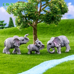 Cross-border New Moss Micro-paysage Réaliste Éléphant Jardinage Aménagement Paysager DIY Accessoires Décoratifs Bureau Petit - Product Image 3