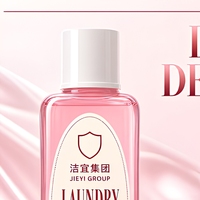 Lessive liquide en vrac OEM Rose Pink Oem, parfum longue durée, fraîcheur, produits de nettoyage