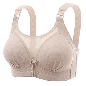 Nouveau sous-vêtement tubulaire sans jantes de grande taille, mince, respirant, froncé, <span class=keywords><strong>gros</strong></span> seins et beau dos, soutien-gorge mère à quatre boutonnage. - Product Image 6