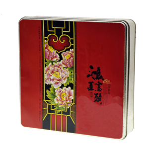 Hộp Thiếc Vuông Lớn Cho Bánh Quy Đóng Gói Bánh Trung Thu Thiếc Có Thể In Ấn Tùy Chỉnh - Product Image 6