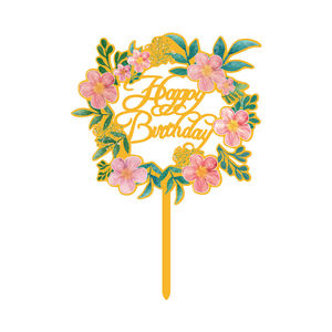 ท็อปเปอร์เค้กอะคริลิคกระจกเงา ลายสุขสันต์วันเกิด พร้อมดอกไม้และผีเสื้อ สำหรับตกแต่งเค้ก งานเลี้ยงวันเกิดที่บ้าน อุปกรณ์ตกแต่ง - Product Image 5