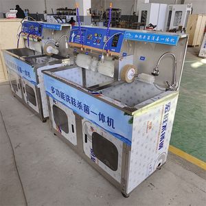 Fournisseur professionnel de machines de nettoyage à <span class=keywords><strong>sec</strong></span> pour chaussures / Machine à laver les chaussures avec sécheuse / Machine à laver les chaussures - Product Image 2