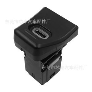 Cargador de coche QC3.0 tipo C con interruptor de carga rápida de 18W 5V con clip para Toyota RAV4 2020 2021 2022 - Product Image 3