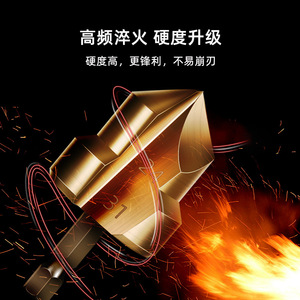 Escariador de tubos PPR de doble hoja con vástago hexagonal de 20, 25, 32 mm, de acero aleado de alta dureza para reparación manual de tuberías de plástico - Product Image 1