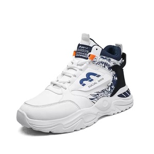 Zapatillas Deportivas de Hombre para Primavera, Transpirables, de Caña Alta, Blancas, con Suela Gruesa, Estilo Casual, Modernas y Versátiles - Product Image 5