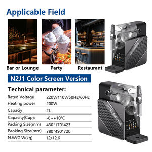 Yeni N2J1-01 Taşınabilir Mini Paslanmaz Çelik Slush Makinesi 2L Kompakt Dondurma Slush Yapıcı Hızlı Soğutma Düşük Gürültülü Meyve Yoğurt - Product Image 3