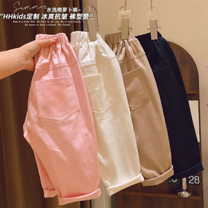 Hhkids Children's Carrot Pants Cotton Loose Fit Long Pants For Girls Summer Casual Wear - Product Image 1