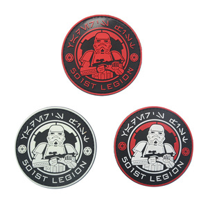 ป้ายปลอกแขนสตอร์มทรูปเปอร์แบบห่วงลายนูนสไตล์ยาง3D เป็นมิตรกับสิ่งแวดล้อมกันน้ำซักได้ - Product Image 2