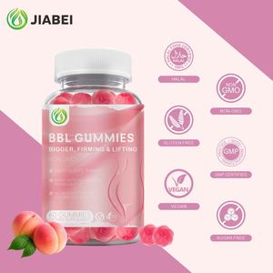 อาหารเสริมยกกระชับก้นแบบกัมมี่ ยี่ห้อสินค้าสั่งผลิต (Private Label) สำหรับผู้ใหญ่ สูตรสมุนไพรธรรมชาติ (OEM) - Product Image 2
